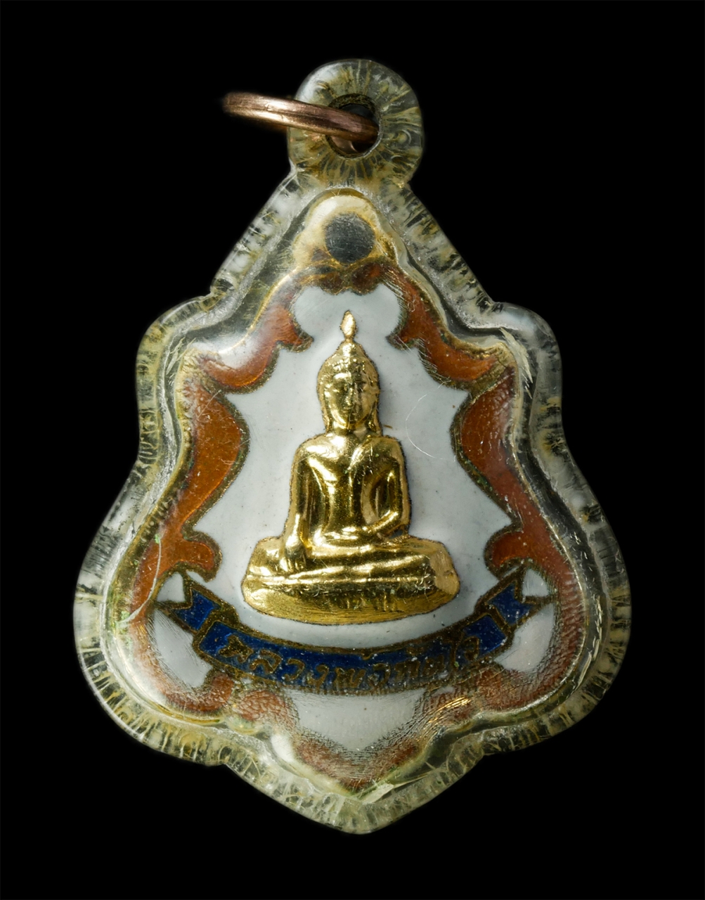 2569-01-25 (137)p.jpg - หลวงพ่อทันใจ วัดศรีมหาราชา (วัดใน) อ.ศรีราชา จ.ชลบุรี ปี2521 งานผูกพัทธสีมาปิดทอง หลวงพ่อผิว (พระครูปริยัติวราทร) เป็นผู้ดำเนินการสร้าง เนื้อกะไหล่ทอง [..] | https://kamulet.in.th